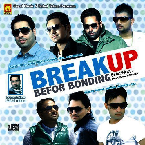 Breakup Before Bonding - Various Artists