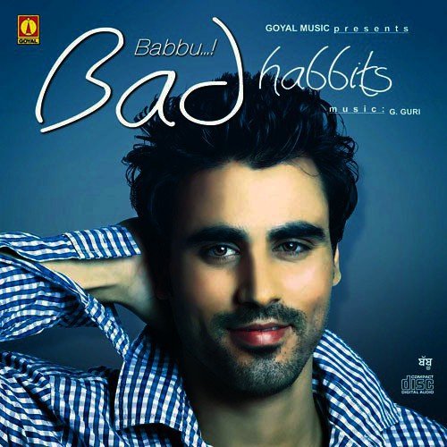 Sharbi - Various Artists