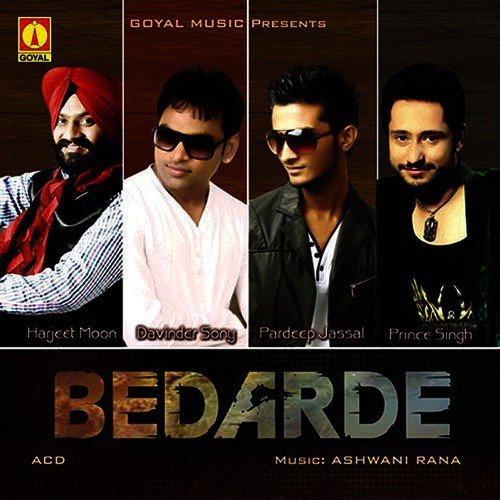 Rabb Ton - Various Artists