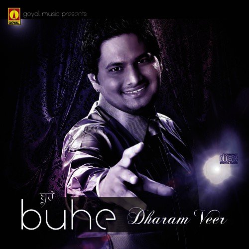 Meharbaniyan - Various Artists