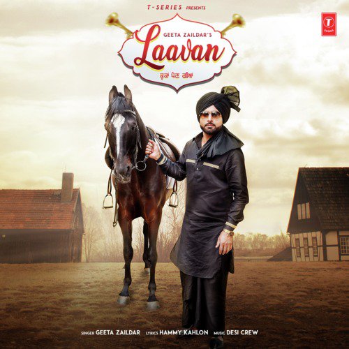 Laavan - Sampooran