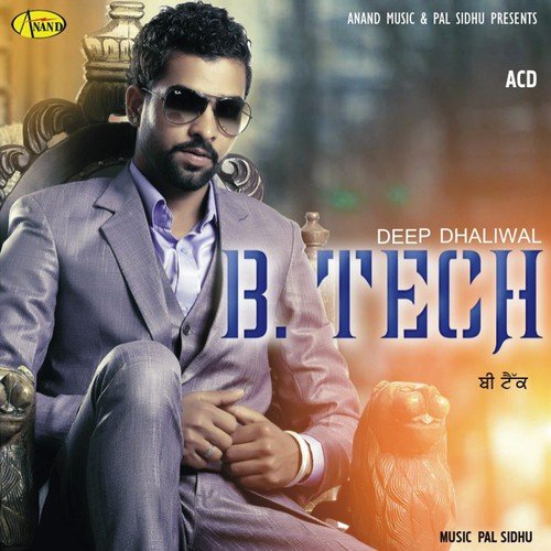 Jatt Karjai - Deep Dhaliwal