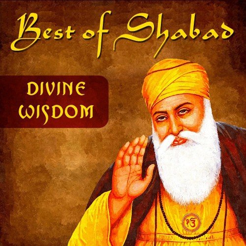The Sahib Ki Main - Various Artists