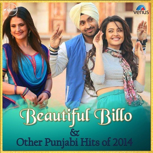 Jee Lain De - Various Artists