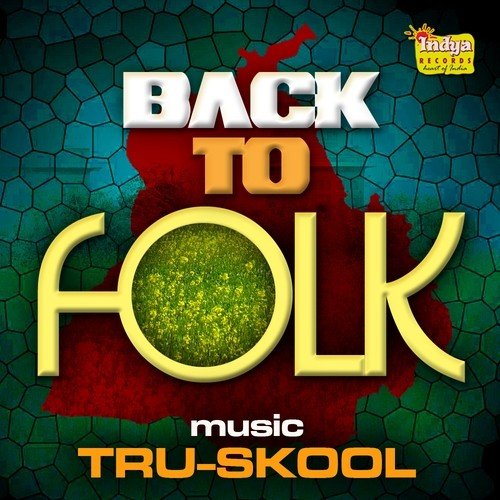 Sun Baliyeh - Various Artists
