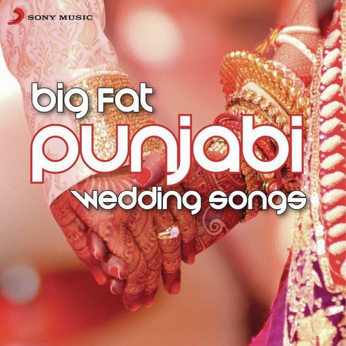 Feem (From Cut Like A Diamond) - Various Artists