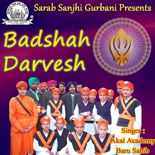 Jaandi Nehibe Arthi - Akal Academy Baru Sahib