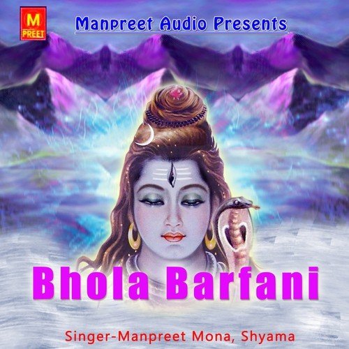 Aaj Menu Bhang Chad Gayi - Manpreet Mona, Shyama