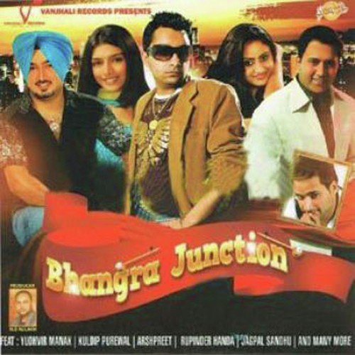 Akhiyan Nal - Various Artists