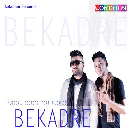 Bekadrey - Various Artists