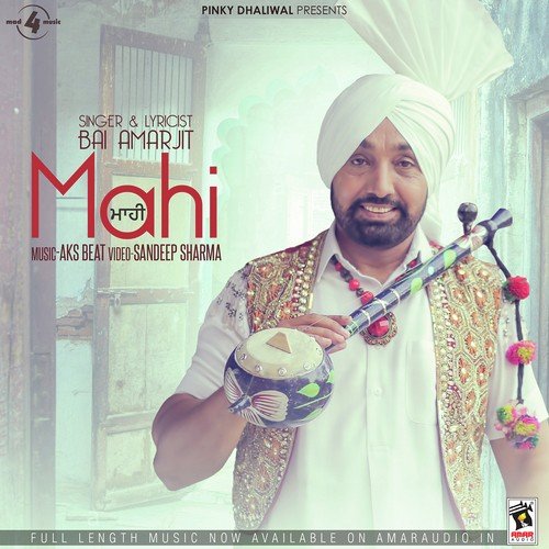 Mahi - Bai Amarjit