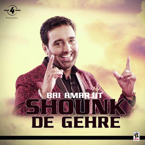 Shounk De Gerhe - Bai Amarjit