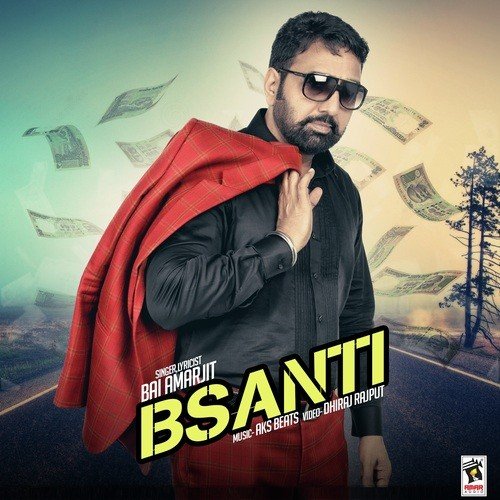 Bsanti - Bai Amarjit