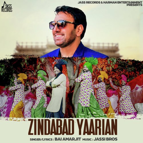 Zindabad Yaarian - Bai Amarjit