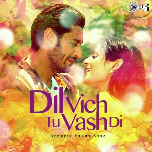 Duppatta Baimaan Hogiya (From Dil Dol Giya) - Mukesh Vohra