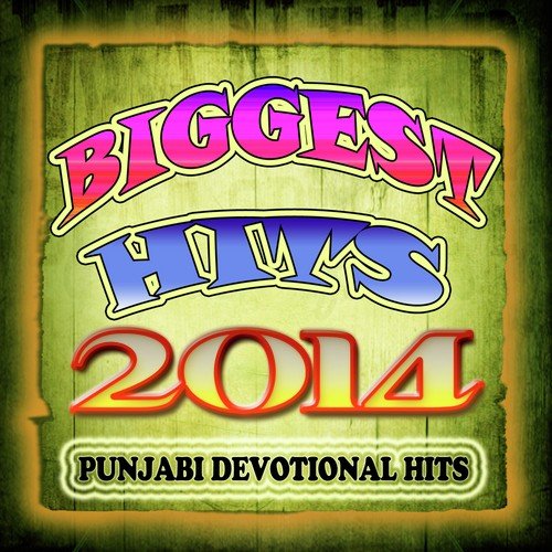 Jabe Baan Lageyo - Various Artists