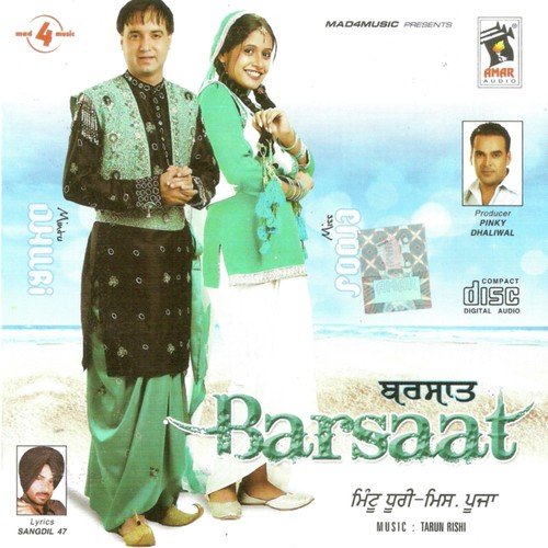 Kalesh - Mintu Dhuri, Miss Pooja