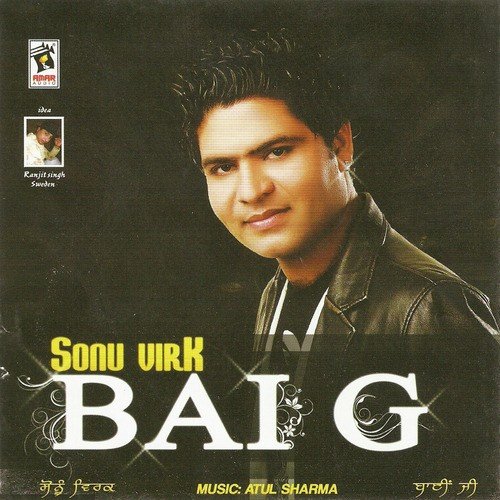 Chhalli - Sonu Virk