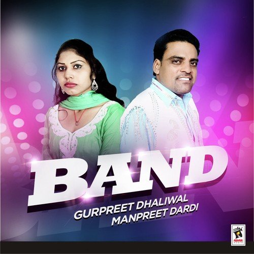 Rail - Gurpreet Dhaliwal, Manjeet Sharma, Miss Parveen Dardi