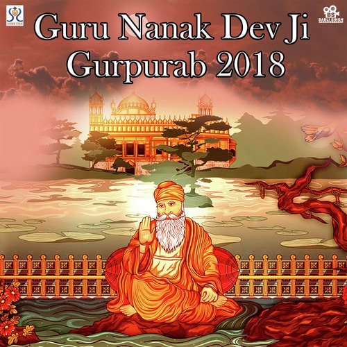 Dhan Nanak Teri Wadi Kamai - Giani Sant Singh Maskeen