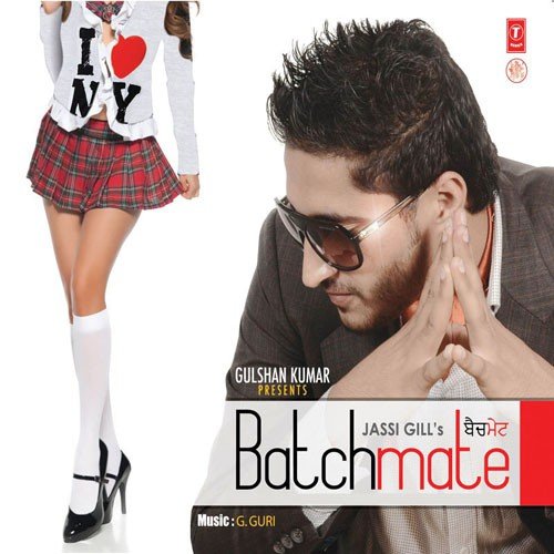 College - Kashmir Singh Gora
