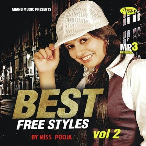 Wrong Number - Miss Pooja