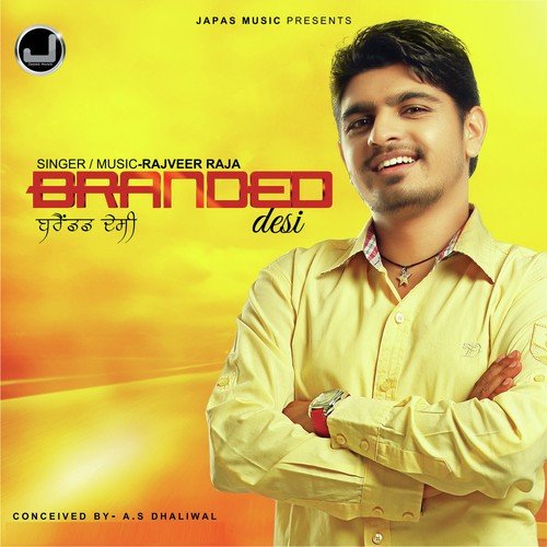 Horn - Rajveer Raja