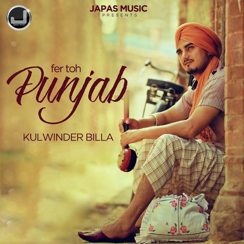 Maula - Bind Singh