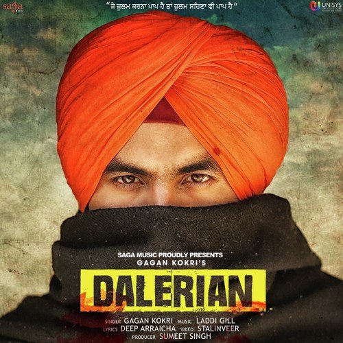 Dalerian - Mani Sidhu
