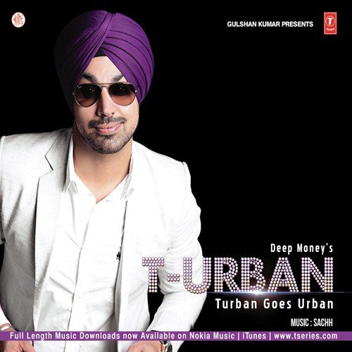 Disco Wich Gidda - Girik Aman