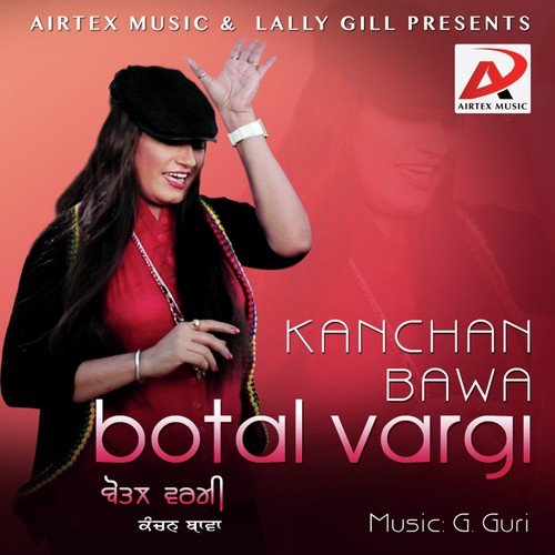 Mshooqa - Kanchan Bawa