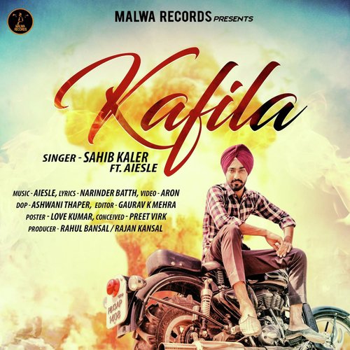 Kafila - Rishi Dhiman