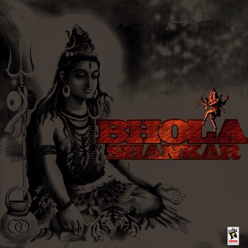 Bhola Shankar - Deepak Digao