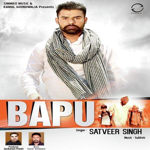 Bapu - Satveer Singh
