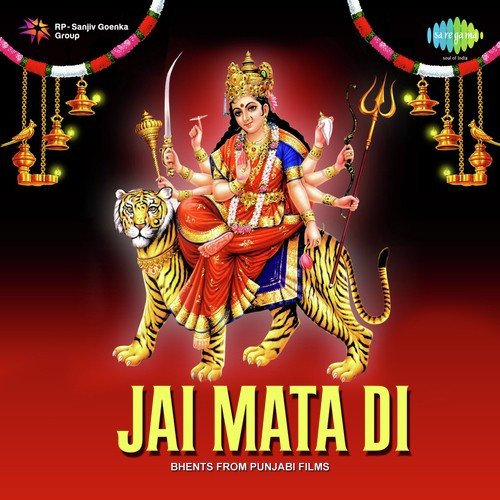 Phoolan Da Baneya Tera Haar - Jatinder Gill