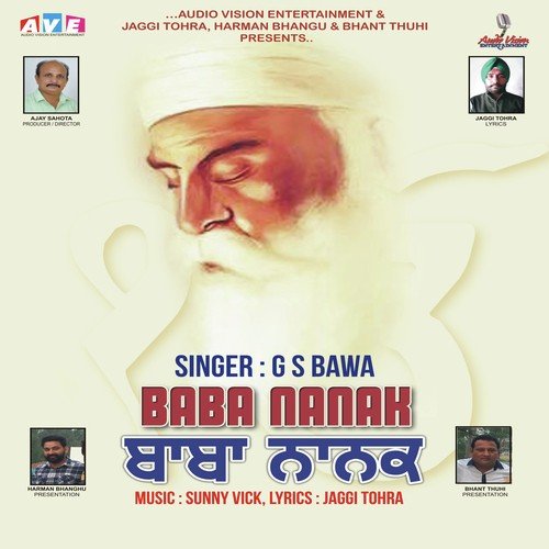 Baba Nanak - G.S. Bawa