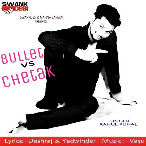 Bullet Vs Chetak - Rahul Puhal