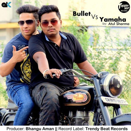 Bullet vs. Yamaha   1 - Atul Sharma