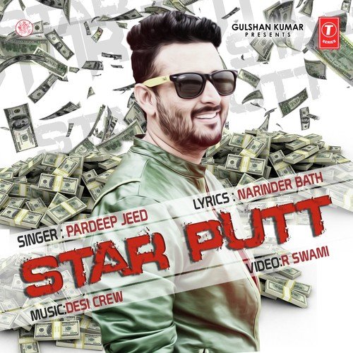 Star Putt - Lovepreet