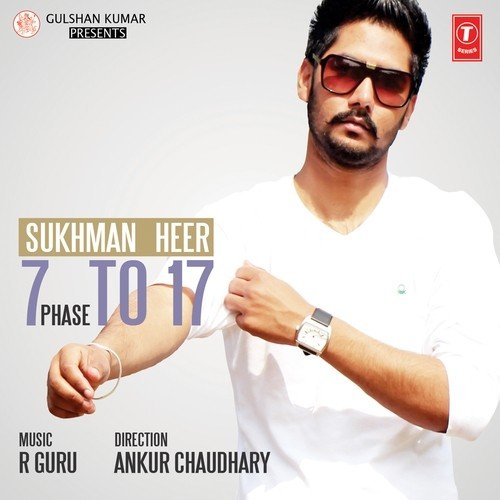 7 Phase To17 - Lovepreet