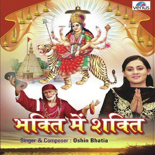 Uchheyan Pahada Cha Jaikare Lagade - Oshin Bhatia