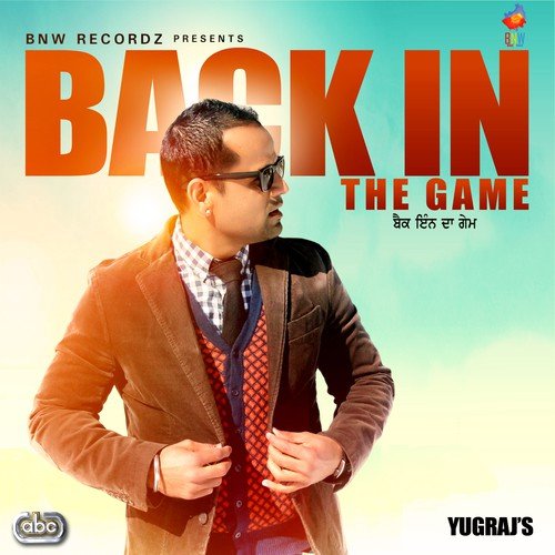 English Thumke (Desi Refix) - Yugraj