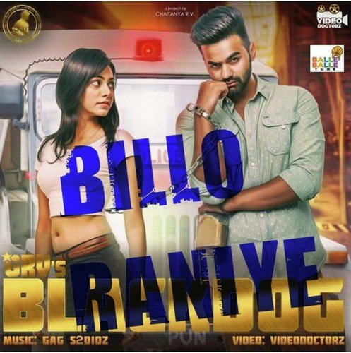 Billo Raniye - GRV