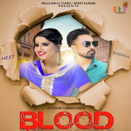 Blood - Mintu Dhaliwal