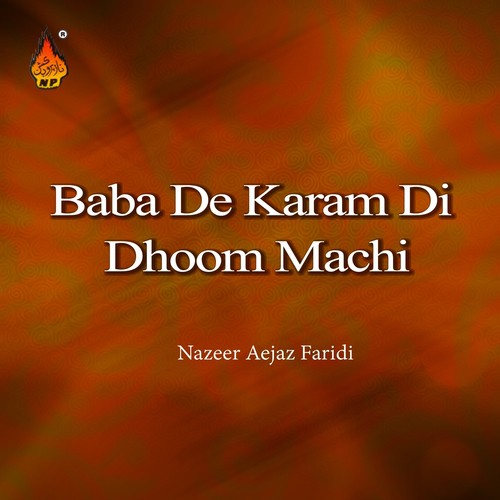 Khuwaja Ya Khuwaja - Nazeer Aejaz Faridi