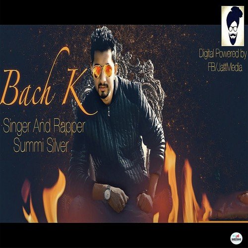 Bach K - Summi Silver