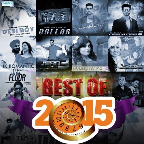 On The Floor - Manpal Singh