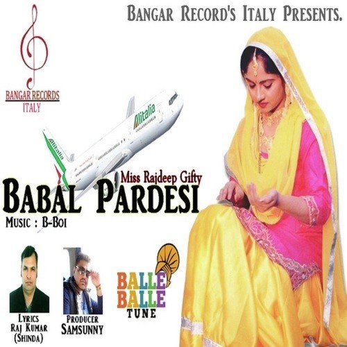 Babal Rardesi - Miss Rajdeep Gifty