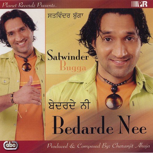 Vichhre - Satwinder Bugga