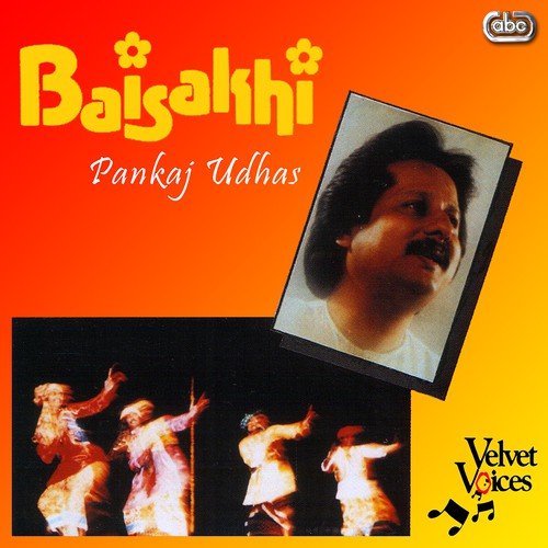 Ek Soni Jayee Kudi - Pankaj Udhas